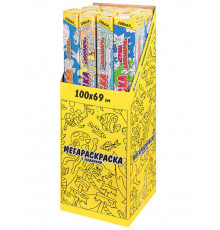 МЕГАРАСКРАСКА 690х1000 (ОКЕАН, ЗООПАРК, АКВАПАРК, СТРАНА ДИНОЗАВРОВ (Микс-7830)1л,офс, 20шт в шоубоксе