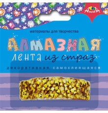 Декоративная алмазная лента из страз, самокл. Золото С3782-05