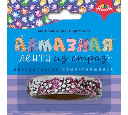 Декоративная алмазная лента из страз, самокл. Розовая С3782-03 Декоративная алмазная лента из страз, самокл. Розовая С3782-03