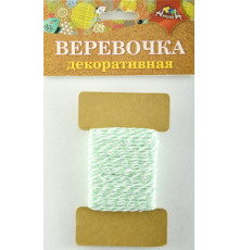Декоративная ВЕРЕВОЧКА двухцветная зеленая с белым С5066-06