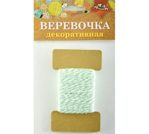 Декоративная ВЕРЕВОЧКА двухцветная зеленая с белым С5066-06