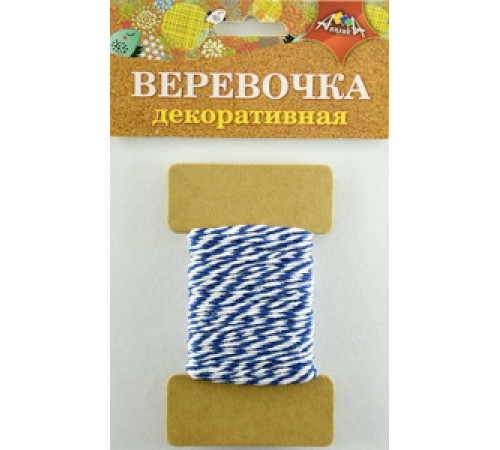 Декоративная ВЕРЕВОЧКА двухцветная синяя с белым С5066-02 Декоративная ВЕРЕВОЧКА двухцветная синяя с белым С5066-02