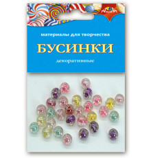 Материалы д/тв. Декоративные БУСИНКИ Шарики С3569-01