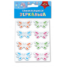 Материалы д/тв. ЗЕРКАЛЬЦА самоклеящиеся 