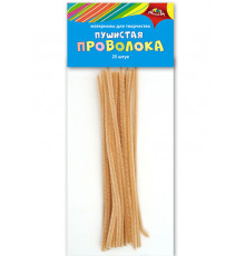 Материалы д/тв. Пушистая ПРОВОЛОКА бежевая 30см. 25шт. С3298-09