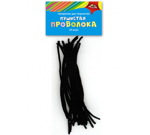 Материалы д/тв. Пушистая ПРОВОЛОКА черная 30см. 25шт. С3298-08