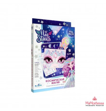 Neo Stars. Набор для творчества с волшебной палочкой, стразами для лица и стикерами на ногти. Марс. + пазл в подарок Арт.07926