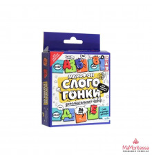 Настольная игра. Слогогонки. Марафон. Дополнительный набор. 08057