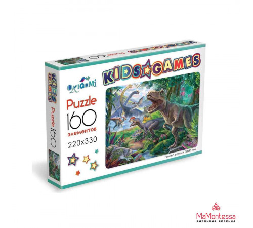 Kids Games. Пазл. 160 Эл. Динозавры. 07867