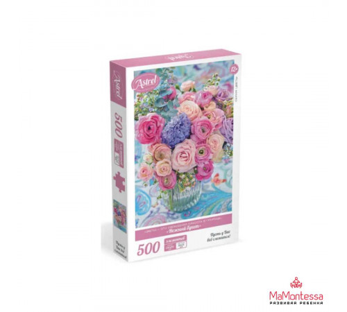 Астрель.Пазл.500Эл. Нежный букет. 07220