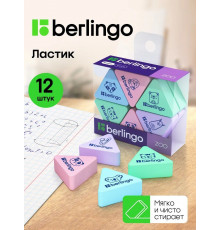 Ластики Berlingo Zoo BLc_00350, треугольные, разноцветные, 12шт 28*24*10мм