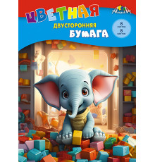 Цв. бумага А4 двухсторон. 8л.,8цв. 