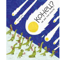 Конец? Не всё так просто