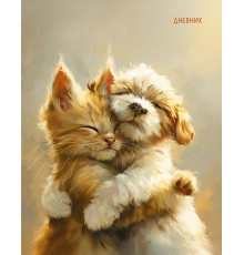 Дневник универс. обл. 7БЦ 