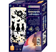 Набор для изготовления фонарика Дружные котики АС 42-475