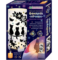 Набор для изготовления фонарика Дружные котики АС 42-475