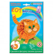Набор для творчества Фигурка из помпона Кот АШ 01-205