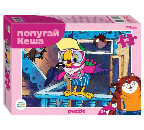 Др.Мозаика -puzzle- 35 -Попугай Кеша- (С-м) 91417 Др.Мозаика -puzzle- 35 -Попугай Кеша- (С-м) 91417