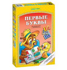 Развивающий комплект 