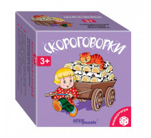 Развивающий комплект 