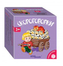 Развивающий комплект 