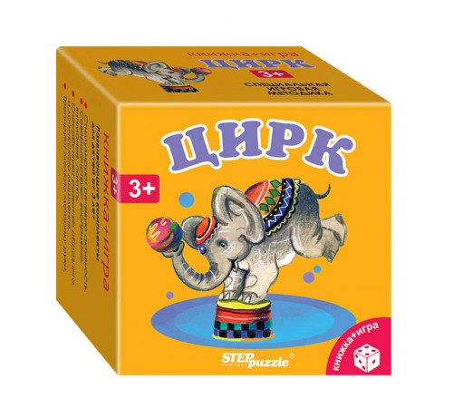 Развивающий комплект 