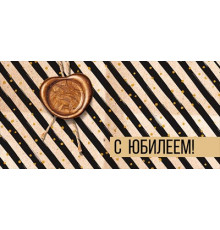 Конверт для денег 