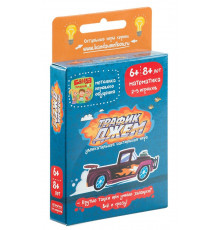 Трафик-Джем настольно-печатная игра ТМ Арт.УМ001
