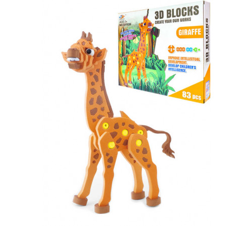 Конструктор. Пластиковый 3D 