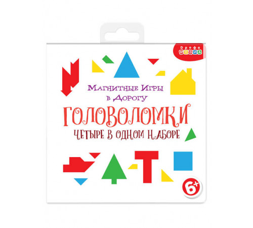 Игры на магнитах в дорогу. Головоломки Игры на магнитах в дорогу. Головоломки