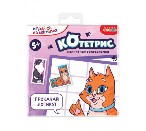 Игры на магнитах в дорогу. Котетрис