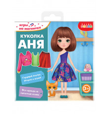 Игры на магнитах в дорогу. Куколка Аня