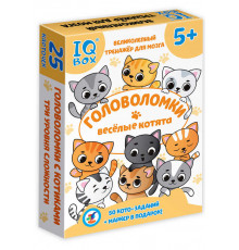 IQ Box. Головоломки. Весёлые котята