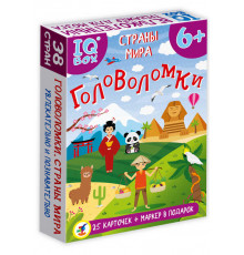 IQ Box. Головоломки. Страны мира