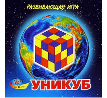 Кубики УНИКУБ в коробке