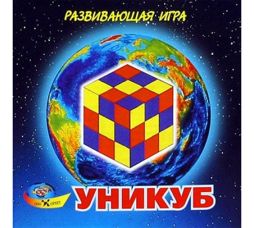 Кубики УНИКУБ в коробке