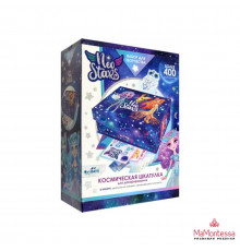 Neo stars. Шкатулка для декорирования. Девочки. Арт. 08063 (10013160/290823/3382013/1, КИТАЙ)