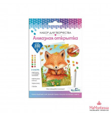 Алмазная открытка. Наслаждайся жизнью! Арт.08652 (10013160/190324/3095855/1, КИТАЙ)
