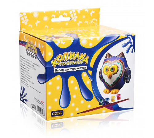 Копилка-раскраска Сова DIY053