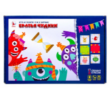 Братья чудики