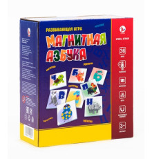 Магнитики 