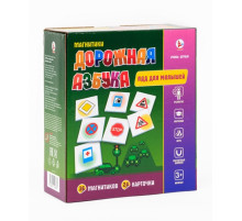 Магнитики 