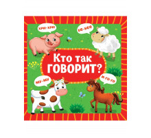 ЦК 145х145. КТО ТАК ГОВОРИТ?