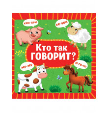 ЦК 145х145. КТО ТАК ГОВОРИТ?