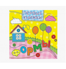 ЦК 145х145. ОВОЩИ, ФРУКТЫ, ЯГОДЫ