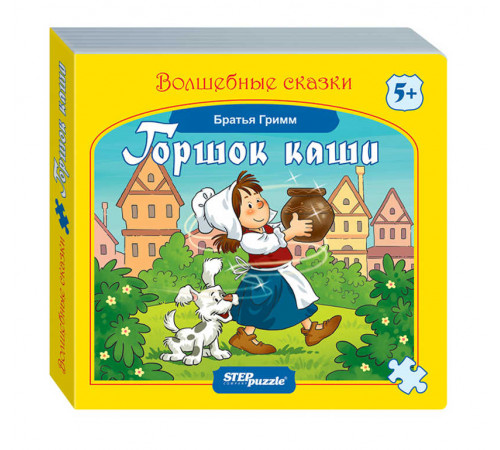 Книжка-игрушка Книжка-игрушка
