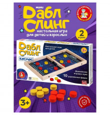 Игра настольная Дабл Слинг 
