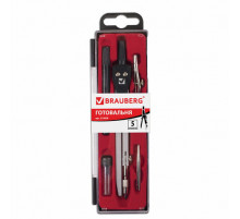 Готовальня BRAUBERG 