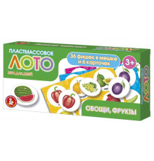 ДК.Лото с пластиковыми фишками «Овощи и фрукты»