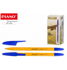 Шариковая ручка с чернилами на масляной основе: